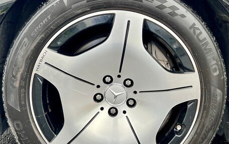 Mercedes-Benz Maybach S-Класс, 2022 год, 15 990 000 рублей, 7 фотография