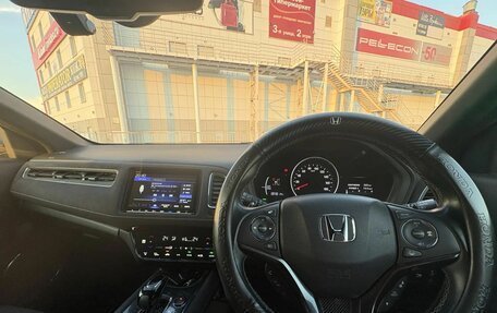 Honda Vezel, 2019 год, 2 200 000 рублей, 4 фотография