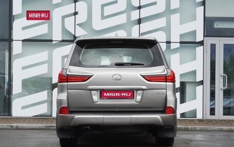 Lexus LX III, 2016 год, 7 520 000 рублей, 4 фотография