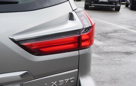 Lexus LX III, 2016 год, 7 520 000 рублей, 8 фотография