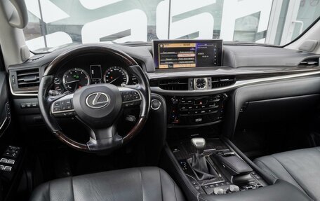 Lexus LX III, 2016 год, 7 520 000 рублей, 12 фотография