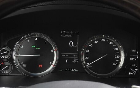 Lexus LX III, 2016 год, 7 520 000 рублей, 26 фотография