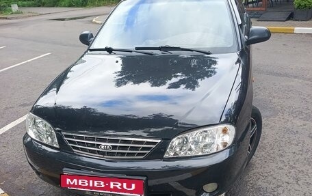 KIA Spectra II (LD), 2006 год, 300 000 рублей, 5 фотография