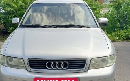 Audi A4, 1999 год, 300 000 рублей, 4 фотография