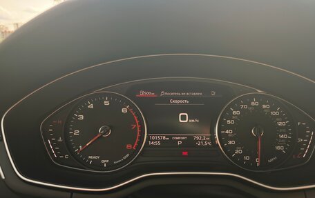 Audi A5, 2021 год, 3 700 000 рублей, 18 фотография