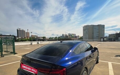 Audi A5, 2021 год, 3 700 000 рублей, 8 фотография