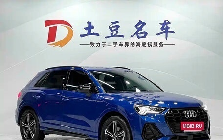 Audi Q3, 2022 год, 2 430 000 рублей, 3 фотография