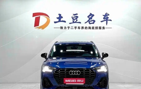 Audi Q3, 2022 год, 2 430 000 рублей, 2 фотография