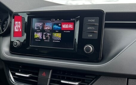 Skoda Rapid II, 2022 год, 1 499 999 рублей, 14 фотография