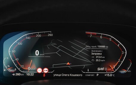 BMW X5, 2019 год, 6 515 000 рублей, 23 фотография