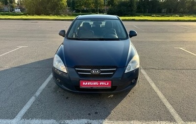 KIA cee'd I рестайлинг, 2008 год, 470 000 рублей, 1 фотография