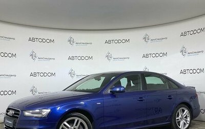Audi A4, 2014 год, 1 597 700 рублей, 1 фотография