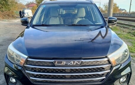 Lifan X70 I, 2018 год, 1 200 000 рублей, 1 фотография