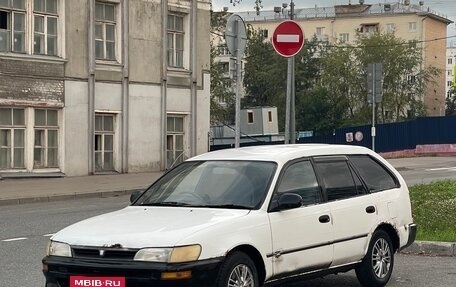 Toyota Sprinter VIII (E110), 1996 год, 180 000 рублей, 1 фотография