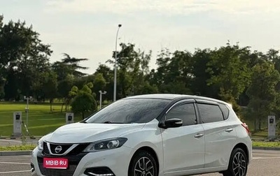 Nissan Tiida, 2023 год, 1 139 003 рублей, 1 фотография