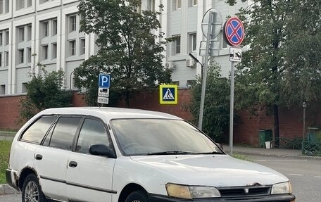 Toyota Sprinter VIII (E110), 1996 год, 180 000 рублей, 2 фотография