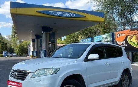 Toyota RAV4, 2012 год, 1 450 000 рублей, 2 фотография