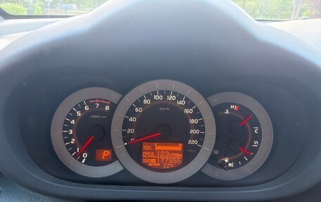 Toyota RAV4, 2012 год, 1 450 000 рублей, 16 фотография