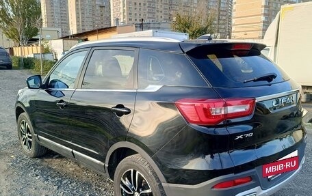Lifan X70 I, 2018 год, 1 200 000 рублей, 6 фотография