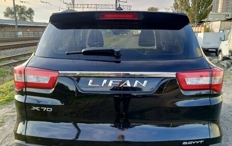 Lifan X70 I, 2018 год, 1 200 000 рублей, 7 фотография