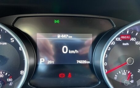 KIA cee'd III, 2020 год, 2 500 000 рублей, 9 фотография