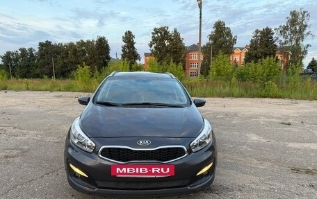 KIA cee'd III, 2017 год, 1 260 000 рублей, 2 фотография