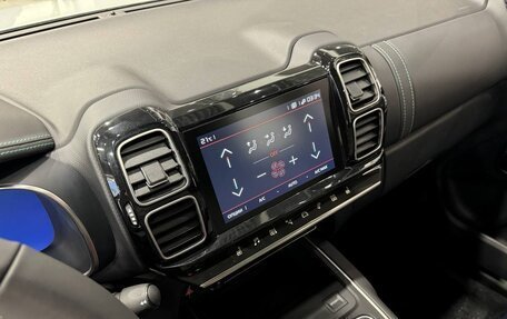 Citroen C5 Aircross I, 2023 год, 3 819 000 рублей, 19 фотография