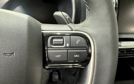 Citroen C5 Aircross I, 2023 год, 3 819 000 рублей, 17 фотография