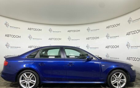 Audi A4, 2014 год, 1 597 700 рублей, 4 фотография