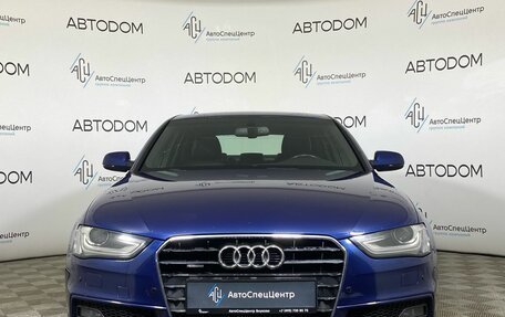 Audi A4, 2014 год, 1 597 700 рублей, 5 фотография