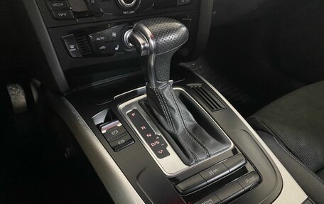 Audi A4, 2014 год, 1 597 700 рублей, 15 фотография