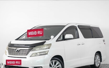 Toyota Vellfire I, 2010 год, 2 199 000 рублей, 4 фотография