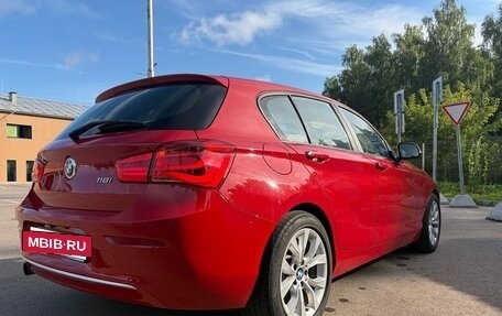 BMW 1 серия, 2018 год, 1 580 000 рублей, 4 фотография