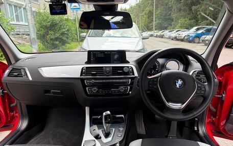 BMW 1 серия, 2018 год, 1 580 000 рублей, 18 фотография