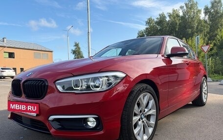 BMW 1 серия, 2018 год, 1 580 000 рублей, 9 фотография