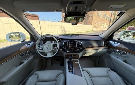 Volvo XC90 II рестайлинг, 2016 год, 3 900 000 рублей, 6 фотография