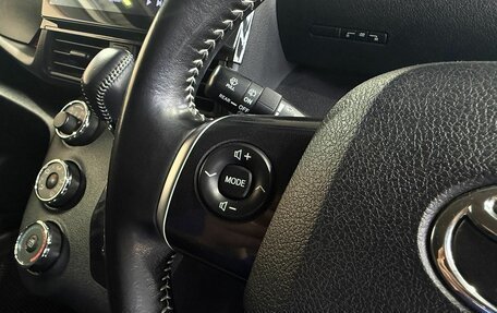 Toyota Sienta II, 2018 год, 1 499 000 рублей, 15 фотография