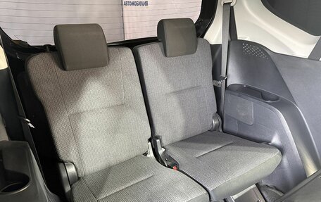 Toyota Sienta II, 2018 год, 1 499 000 рублей, 13 фотография