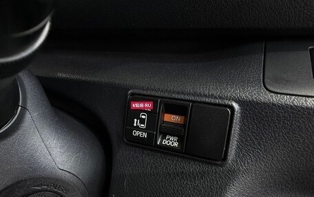 Toyota Sienta II, 2018 год, 1 499 000 рублей, 19 фотография