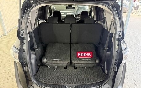 Toyota Sienta II, 2018 год, 1 499 000 рублей, 9 фотография