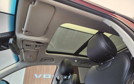 Geely Atlas, 2024 год, 2 150 000 рублей, 11 фотография