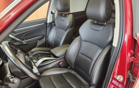 Geely Atlas, 2024 год, 2 150 000 рублей, 10 фотография