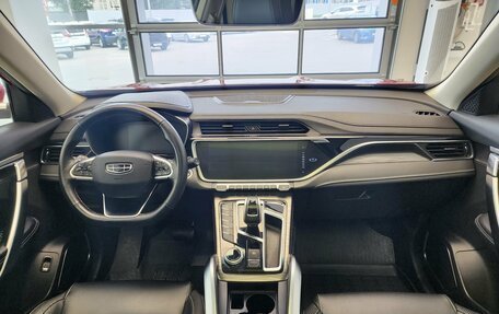Geely Atlas, 2024 год, 2 150 000 рублей, 15 фотография