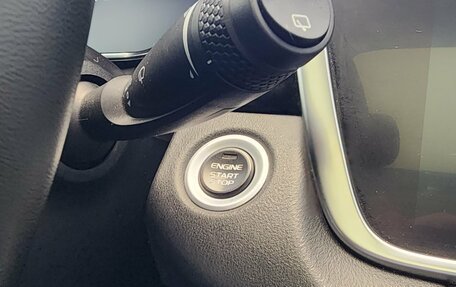 Geely Atlas, 2024 год, 2 150 000 рублей, 18 фотография