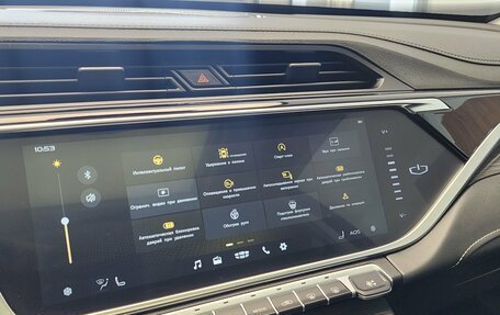 Geely Atlas, 2024 год, 2 150 000 рублей, 20 фотография