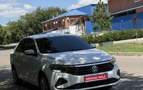 Volkswagen Polo VI (EU Market), 2022 год, 1 490 000 рублей, 1 фотография
