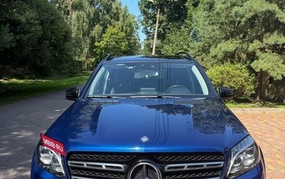 Mercedes-Benz GLS, 2017 год, 4 700 000 рублей, 1 фотография