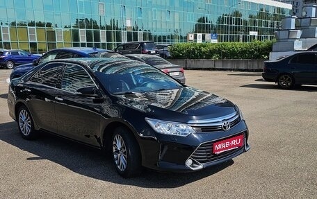 Toyota Camry, 2016 год, 2 100 000 рублей, 1 фотография