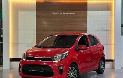 KIA Picanto III рестайлинг, 2021 год, 1 449 990 рублей, 1 фотография