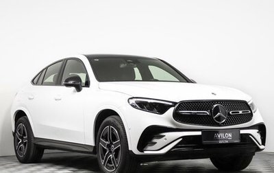 Mercedes-Benz GLC Coupe, 2026 год, 9 830 000 рублей, 1 фотография